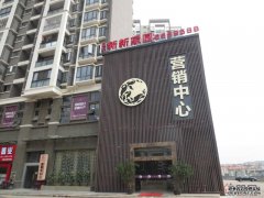 人民币避险属性凸显 国际化进