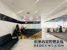 人民币国际化-观察者网